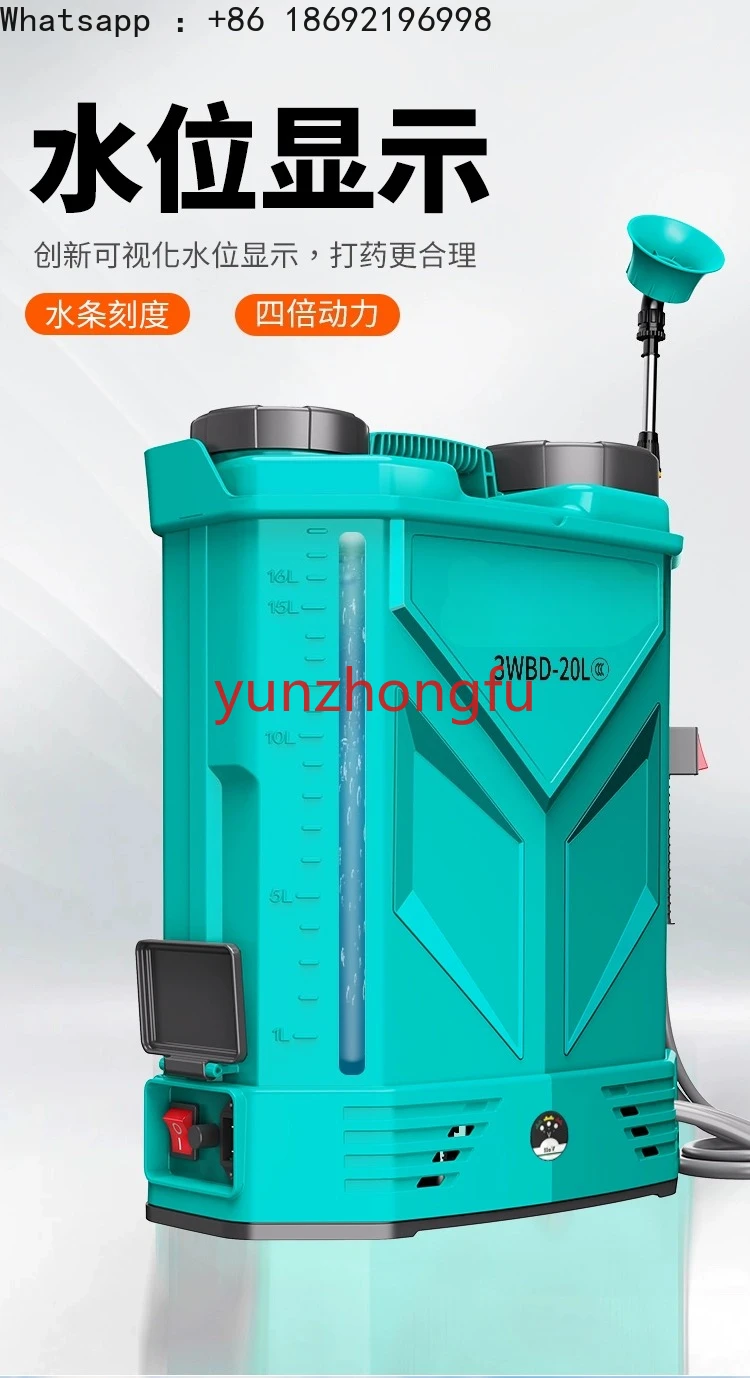 Intelligent High-Pressure Agri - đánh giá và giá Crop Sprayer Backpack