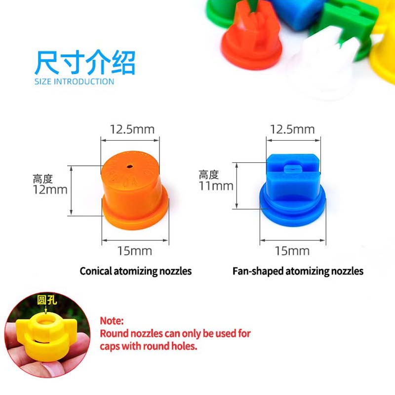 Huajue 110° Fan-Shaped Backpac - đánh giá và giá Crop Sprayer Backpack