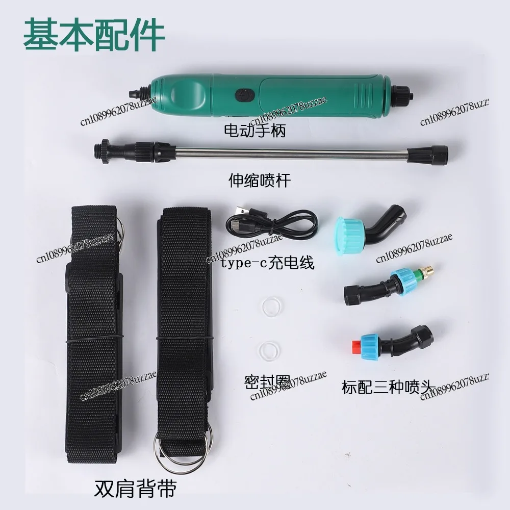 6L Portable Electric Backpack  - đánh giá và giá Crop Sprayer Backpack