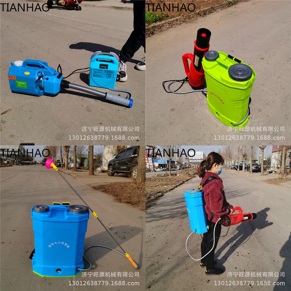 Backpack Electric Sprayer for  - đánh giá và giá Crop Sprayer Backpack