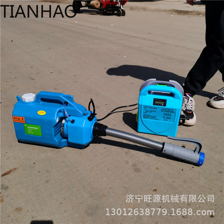 Backpack Electric Sprayer for  - đánh giá và giá Crop Sprayer Backpack